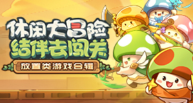 白酒退市第一股被终止上市