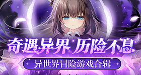 柳州地震的原因找到了